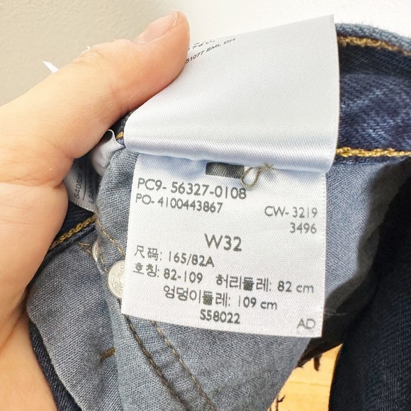 Levi's 501 Dark Blue Cut Off Denim Jean Shorts sz W32 - Picture 5 of 6